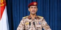 فوری/ یمن محاصره دریایی بر عربستان اعمال کرد/ یحیی سریع: هرگونه اقدام یا تشدید تنش از سوی عربستان، با پاسخی شدید و همه‌جانبه مواجه خواهد شد