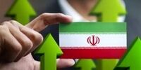 نسخه ویژه دولت برای مهار تورم / بسته ارزی جدید روی میز قرار گرفت+ جزئیات 