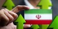 نسخه ویژه دولت برای مهار تورم / بسته ارزی جدید روی میز قرار گرفت+ جزئیات 