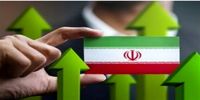 نسخه ویژه دولت برای مهار تورم / بسته ارزی جدید روی میز قرار گرفت+ جزئیات 