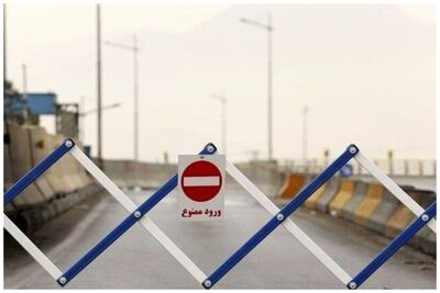 محور مرزن آباد_تهران یک‌طرفه شد