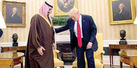 ترامپ، بن سلمان را در مقابل ایران تنها گذاشت؟