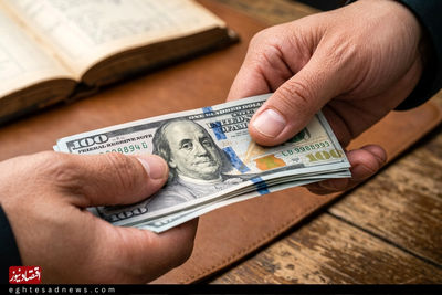 قیمت دلار آزاد به 202 هزار تومان رسید