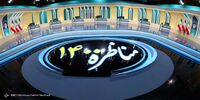 رئیس جمهور اقتصاددان!
