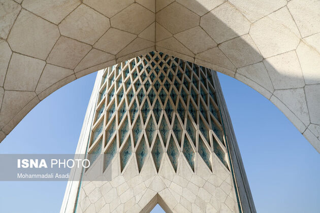 میدان آزادی