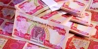 قیمت دینار عراق امروز 28 شهریور چقدر است ؟