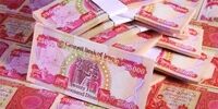 عرضه ارز اربعین میلیونی شد