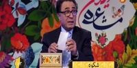 «مشاعره» هم از تلویزیون رفت!
