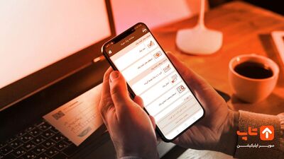 این تراکنش‌های بانکی مشمول مالیات می‌شود