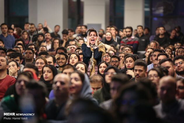 تماشای ایران-ژاپن در سطح شهر تهران