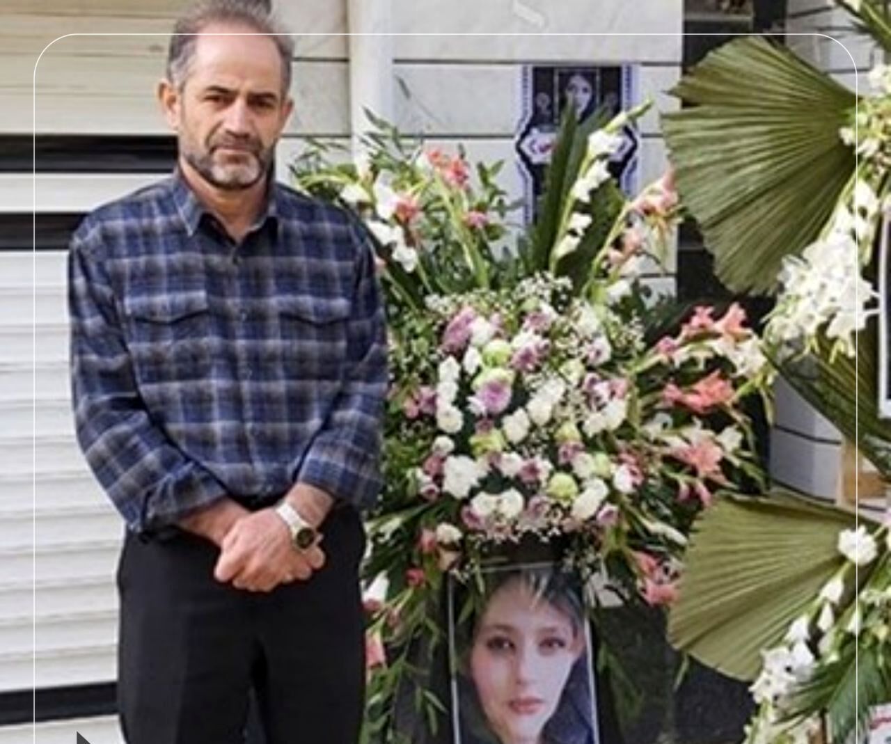 توضیحات خبرگزاری دولت درباره خبر بازداشت پدر مهسا امینی