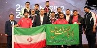 پوستر فدراسیون وزنه برداری برای قهرمانی تیم ایران در جهان + عکس