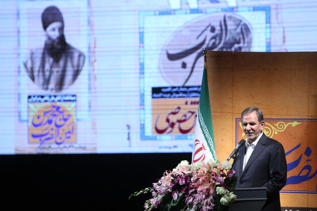 مراسم اهدا نشان و تندیس اقتصادی امین الضرب