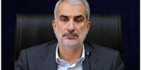وزیر سابق آموزش و پرورش پست جدید گرفت