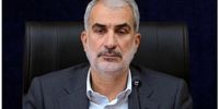 وزیر سابق آموزش و پرورش پست جدید گرفت