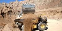 هشت پیشنهاد برای مقابله با تحریم صنایع معدنی ایران توسط ترامپ