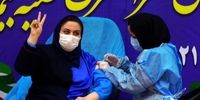 مردم به وزارت بهداشت اعتماد کنند ؛واکسن بزنند 