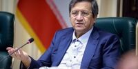 همتی زمان پذیره‌نویسی نخستین صندوق سرمایه‌گذاری ارزی را اعلام کرد