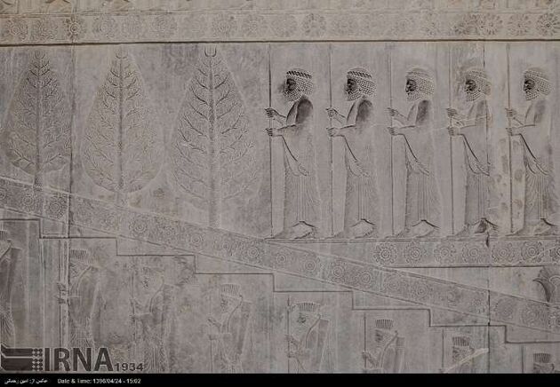 پارسه