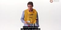 حضور «مستربین» در تبلیغ خلاقانه «بریتیش ایرویز»