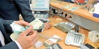  خبر مهم معاون وزیر اقتصاد درباره مشمولان جدید وام بدون ضامن