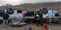 واژگونی مرگبار اتوبوس کارکنان پالایشگاه نفت + عکس