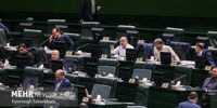 مخالفت مجلس با فوریت بررسی لایحه ایجاد سازمان بازرگانی

