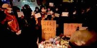 اعتراضات بی‌سابقه در چین؛ نوجوانان و جوانان در کف خیابان