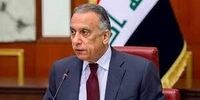 الکاظمی: عراق با بحران سیاسی مواجه است