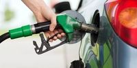 نحوه تخصیص سهمیه بنزین به خانوارهای بدون خودرو + جزئیات