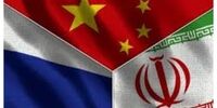 ایران، روسیه و چین رزمایش دریایی برگزار می‌کنند