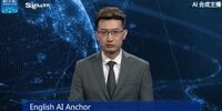 رونمایی از مجری جدید با هوش مصنوعی!