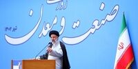 آقای رییسی! شما چند ماه تورم را مهار کن ولو با رکود!/ شما فقط قیمت تن ماهی را کنترل کنید بقیه پیشکش!