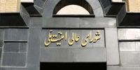 هدف تشکیل شورای دفاع به روایت نورنیوز/ جنگ‌ های آینده صرفاً به معنای لشکرکشی‌ های کلاسیک نیستند