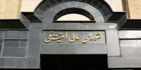 هدف تشکیل شورای دفاع به روایت نورنیوز/ جنگ‌ های آینده صرفاً به معنای لشکرکشی‌ های کلاسیک نیستند