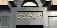 هدف تشکیل شورای دفاع به روایت نورنیوز/ جنگ‌ های آینده صرفاً به معنای لشکرکشی‌ های کلاسیک نیستند