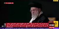 فیلمی که الجزیره از رهبر انقلاب در شب عاشورا پخش کرد