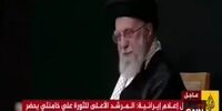 فیلمی که الجزیره از رهبر انقلاب در شب عاشورا پخش کرد