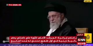 فیلمی که الجزیره از رهبر انقلاب در شب عاشورا پخش کرد