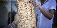 افزایش قیمت نان لواش در لرستان + قیمت جدید انواع نان 