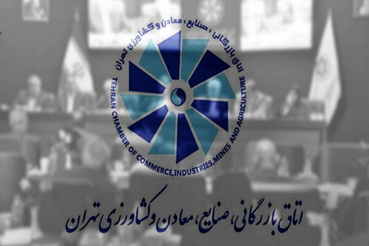 مخالفت بازرگانان با تعطیلی پنجشنبه‌ها/ قطع ارتباط ایران با بازارهای بین‌المللی 