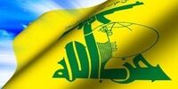 تلاش آمریکا و اسرائیل برای ائتلاف سازی علیه حزب الله