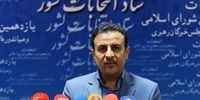 صحت انتخابات میان‌دوره‌‌ای مجلس در پنج حوزه تایید شد
