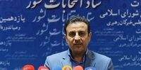 صحت انتخابات میان‌دوره‌‌ای مجلس در پنج حوزه تایید شد
