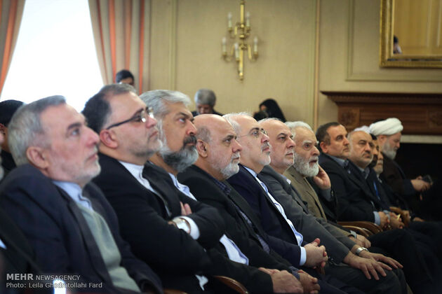 بزرگداشت شهدای وزارت امور خارجه