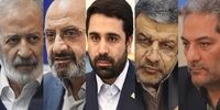 مخالفان وصل شدن اینترنت به در بسته خوردند | تلاش بی‌نتیجه تندروها با هدایت آقامیری، مقام ابقا شده دولت رئیسی | دیوان عدالت اداری شکایت علیه دولت پزشکیان را رد کرد