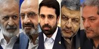 مخالفان وصل شدن اینترنت به در بسته خوردند | تلاش بی‌نتیجه تندروها با هدایت آقامیری، مقام ابقا شده دولت رئیسی | دیوان عدالت اداری شکایت علیه دولت پزشکیان را رد کرد