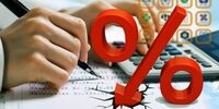 راهکار مالیاتی برای مقابله با پرداخت سود بانکی غیر مجاز 