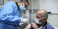 جدیدترین آمار واکسیناسیون کرونا در ایران