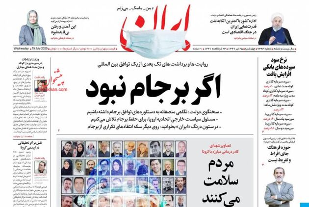 Iran_s